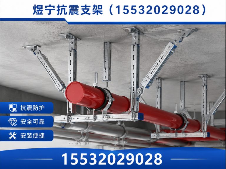 黄冈地脚螺栓展示图